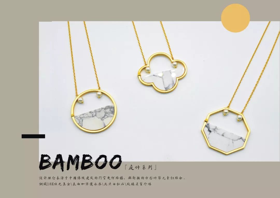 MODE｜品川SHOWROOM