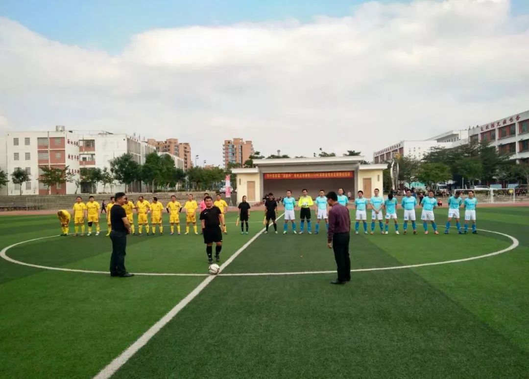 琼中县首届11人制“迎新杯”青年足球赛圆满收官~琼中体育联夺冠！