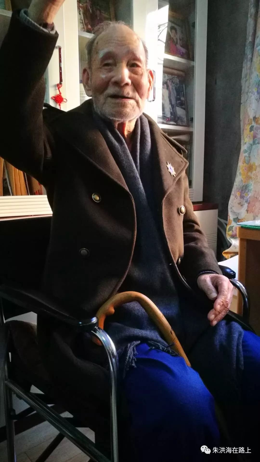 “发财中国年”，辽宁20位百岁抗战老兵向全国关爱老兵志愿者拜年