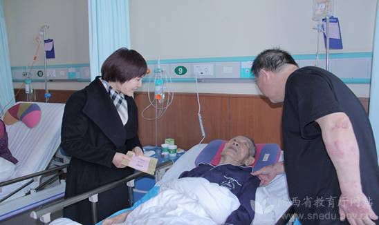 2022年春节慰问活动主题,喜迎新春慰问送暖主题党日活动