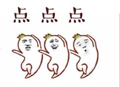 泡脚专用花椒药包,驱寒祛湿泡脚中药配方