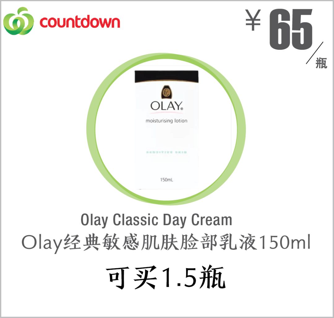 在新西兰100元人民币究竟能买什么,100元人民币在新西兰能买到什么