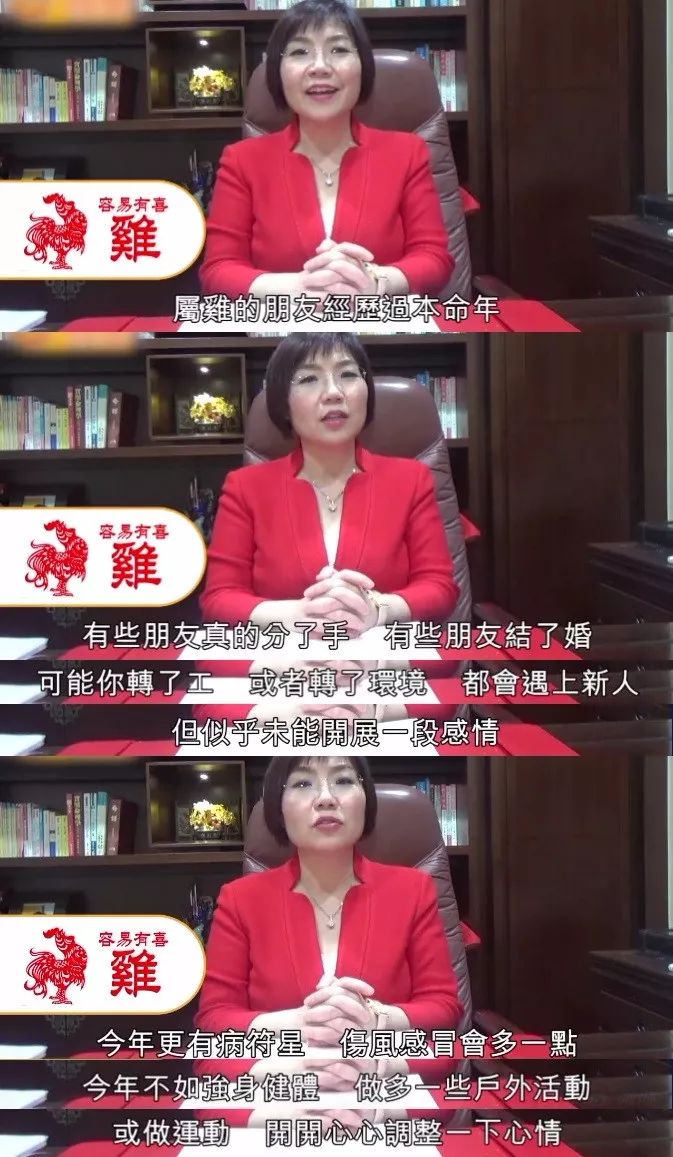 属猪女和属狗男今年的运势如何,属狗和属猪配偶在2021运势