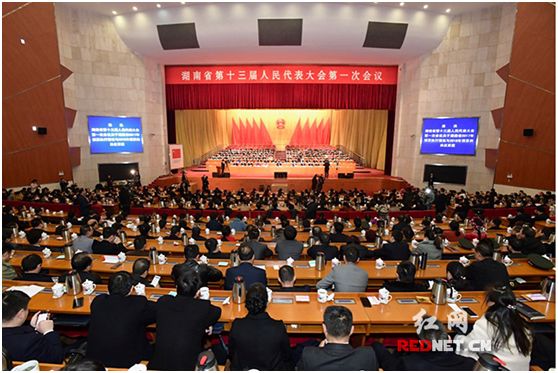 我心永恒书法,我心永恒湖南