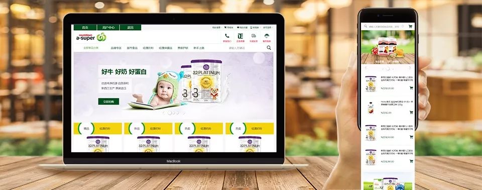 在新西兰100元人民币究竟能买什么,100元人民币在新西兰能买到什么