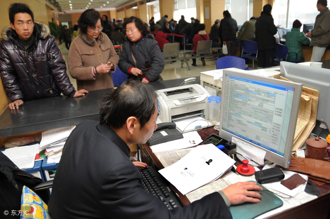 天津家庭农场申请条件和注册流程,个体工商户注册家庭农场申请条件