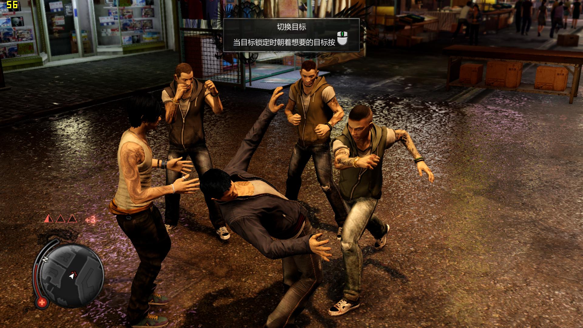 甄子丹宣传热血无赖电影,甄子丹热血无赖全集