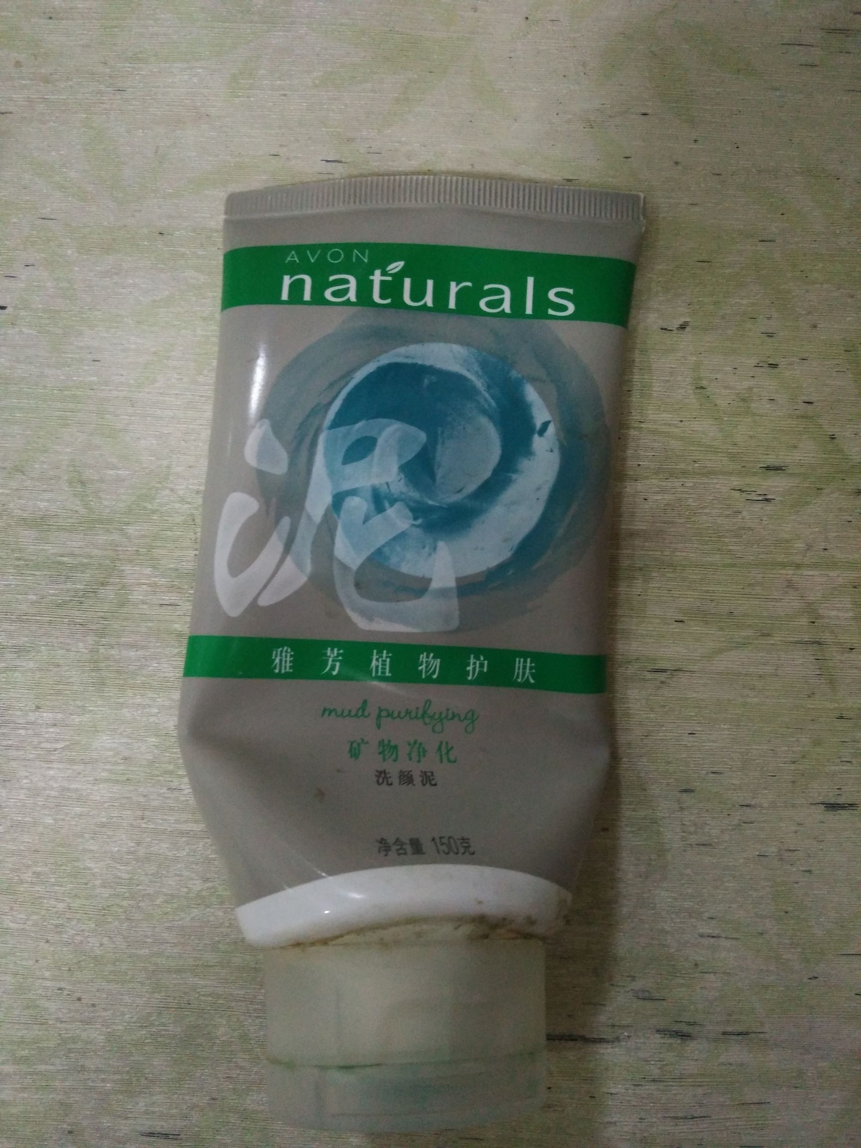 推荐几款护肤品好用又不贵,好用便宜可以修复敏感肌的护肤品