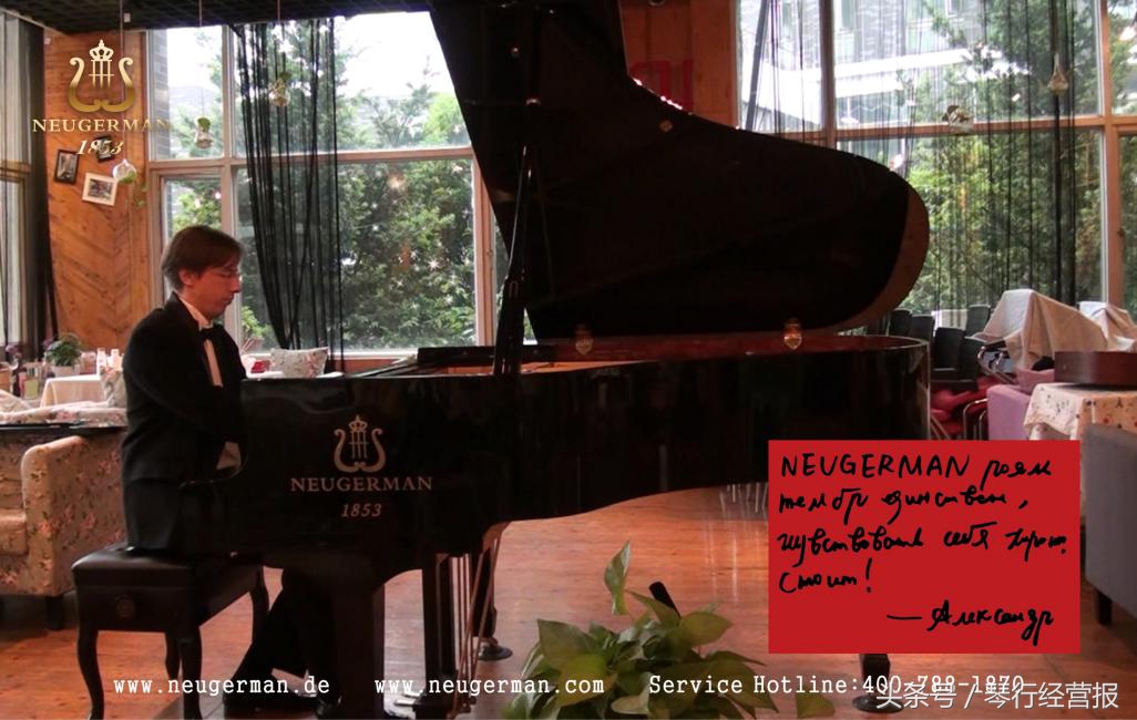 钢琴的真正魅力,拥有一架属于自己的钢琴