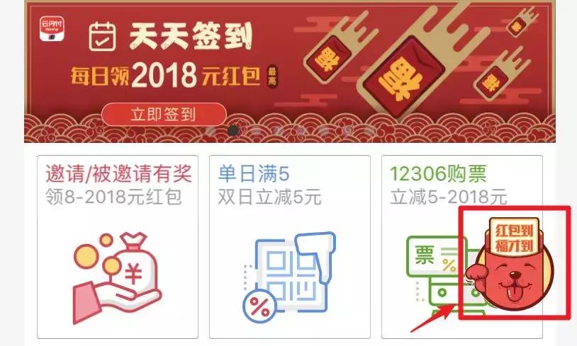 支付宝发红包没有收什么时候退回,支付宝发红包给好友不收会退回吗