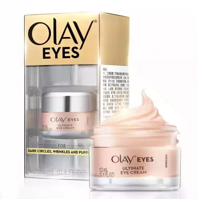 平价学生党好物修正眼霜,眼霜学生党平价推荐