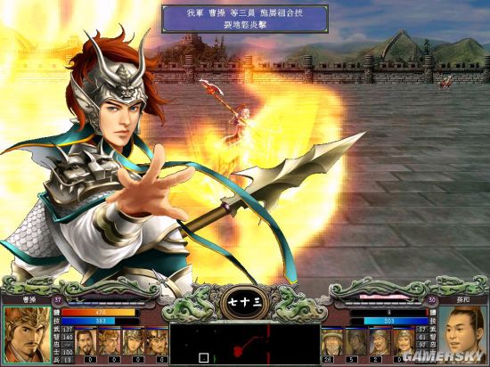 三国题材最好玩的游戏有哪些,三国题材最好玩的单机游戏推荐