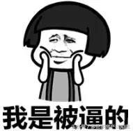 加拿大华人回国后的感受,加拿大华人回国感受