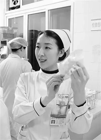 姓军为战下一句是什么,姓军为战