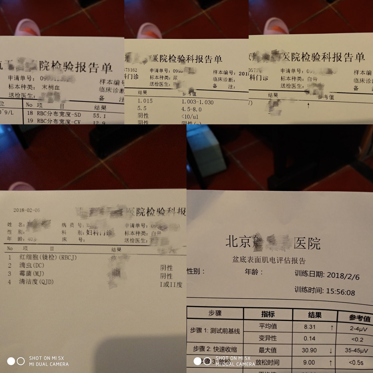 产后42天复查都检查什么多少钱,产后42天检查子宫还是大怎么办