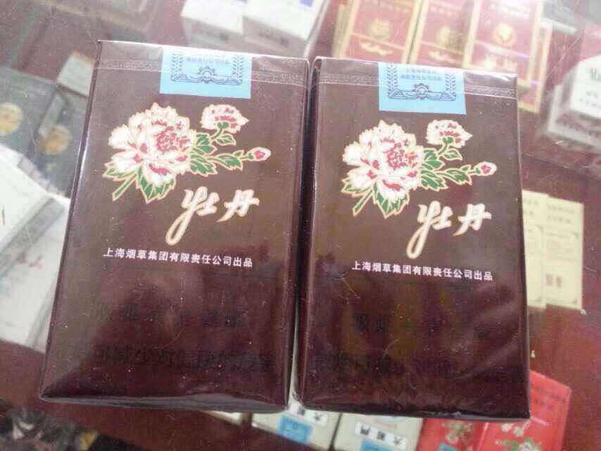 经典牡丹十全十美香烟,最好的牡丹香烟是什么