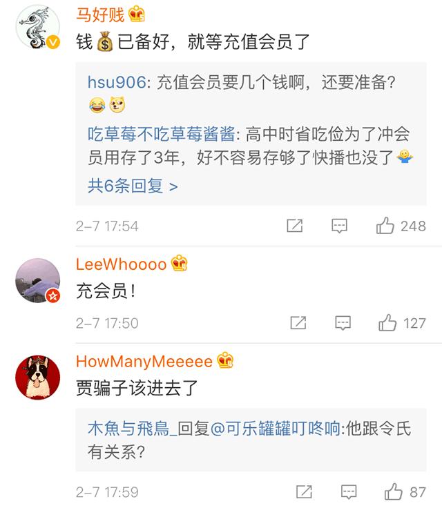 快播王欣为什么回内地,快播创始人王欣出狱之后在做什么