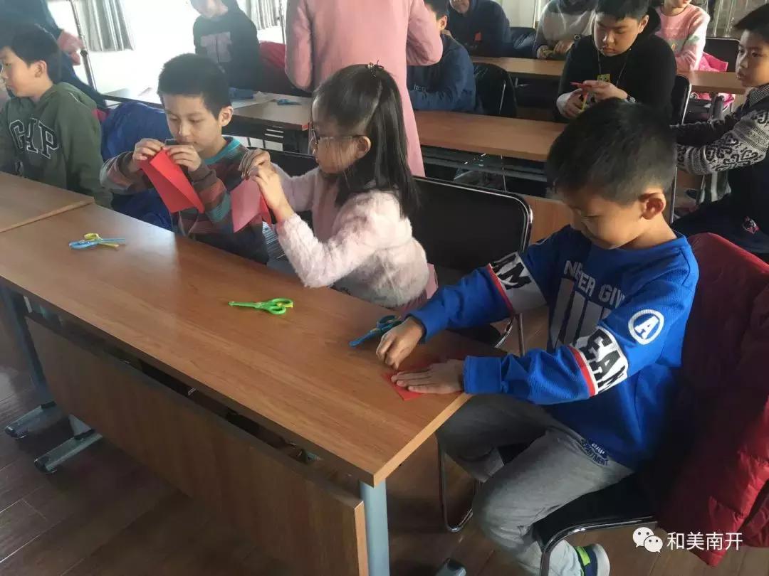 文明南开,文明南开华苑