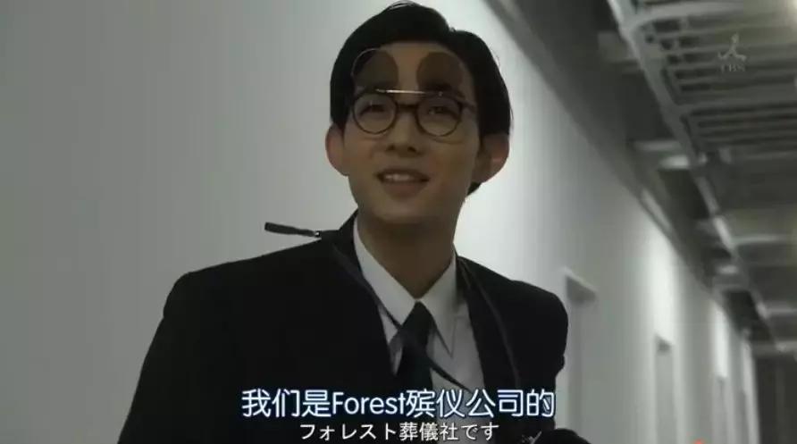 石原里美验尸,石原里美法医剧片段