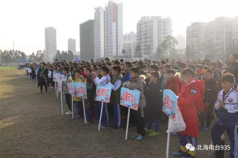 北海青少年足球锦标赛,破吉尼斯世界纪录的00后小孩