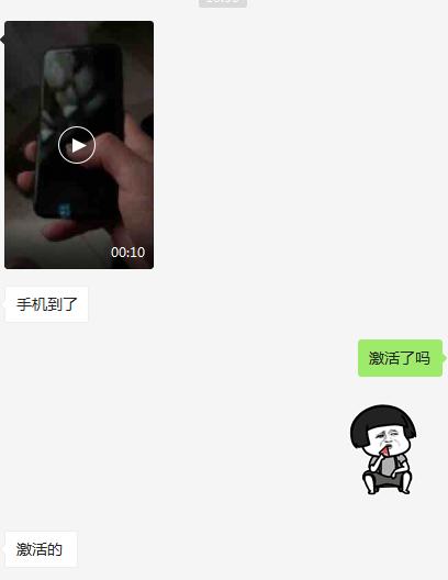 美版无锁苹果8plus还值多少钱,iphone8美版无锁行情