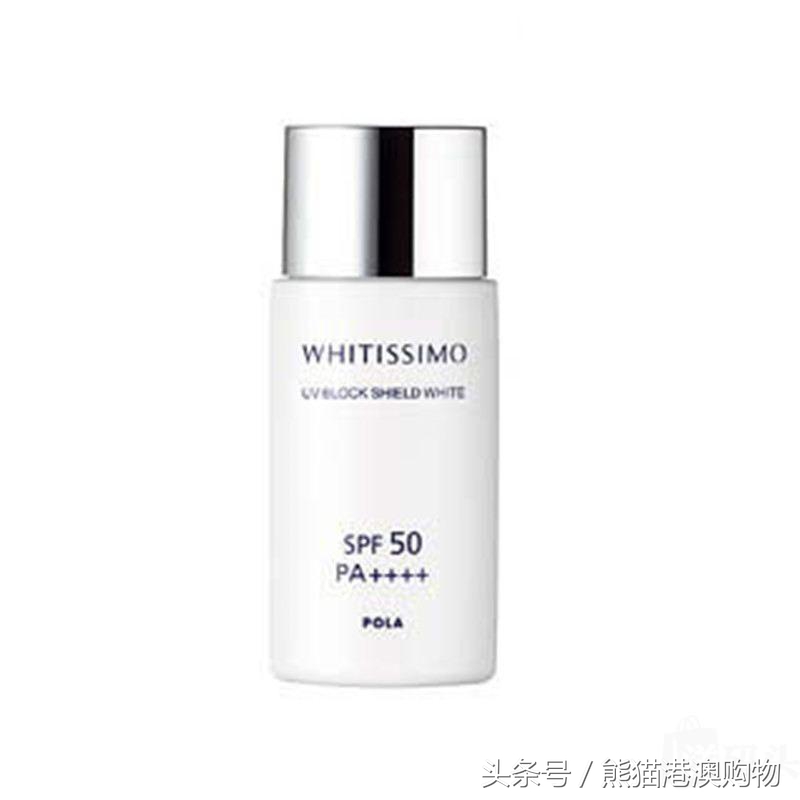 防晒干货100条,干货防晒霜