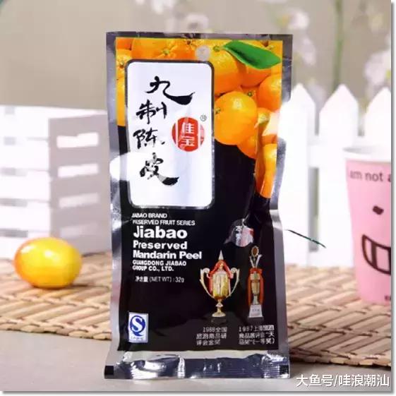 庵埠十大食品企业老板,庵埠十大名企