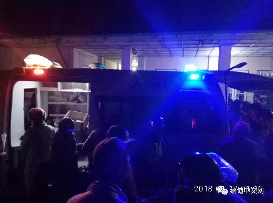 缅甸流血冲突地镇长被*杀暗**是一场阴谋？