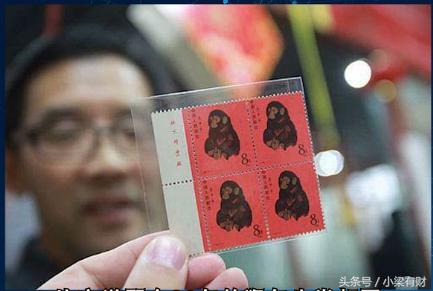 你对集邮的了解,邮票和股票哪个好