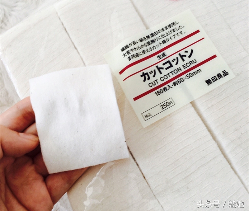 平价好用的化妆棉推荐,网红化妆棉哪种好用