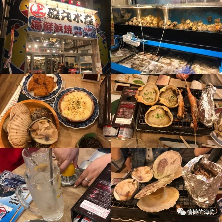 福冈周边五日自由行,济州岛福冈邮轮五日游