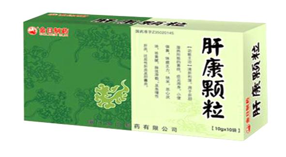 过个健康年,过个健康平安年