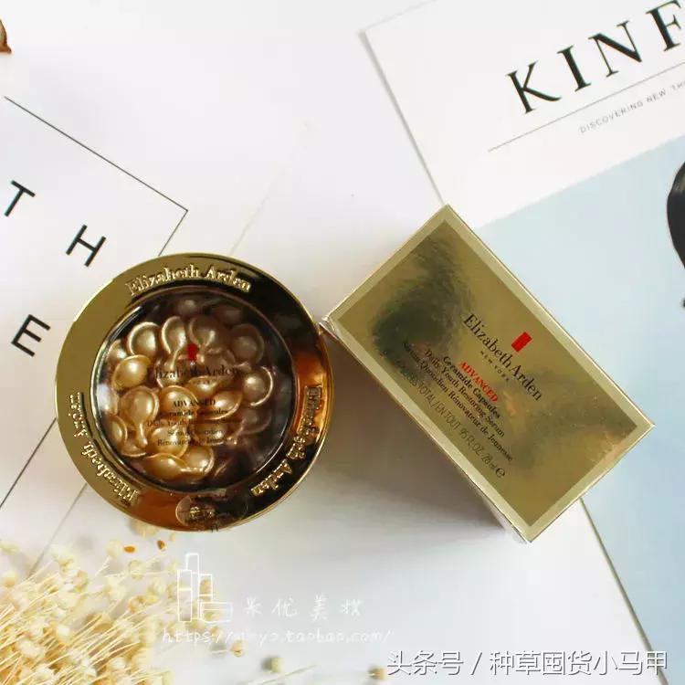 十大网红精华测评,网红精华必买产品