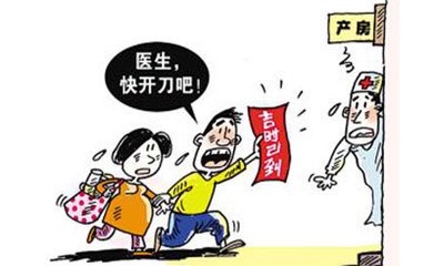 真正的黄道吉日是什么,黄道吉日是如何确定的