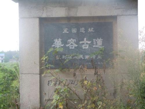 湖北监利县人口,湖北省监利人口