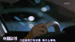 金所炫尹斗俊什么剧,金所炫尹斗俊亲吻