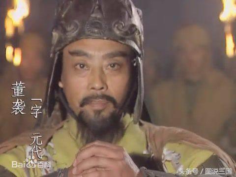 三国死得最搞笑的大将，本是东吴水军统领，战功赫赫，却不幸溺亡