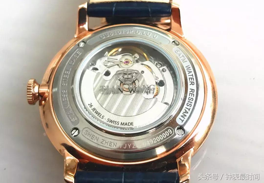 天王表x系列测评,天王表mix系列测评