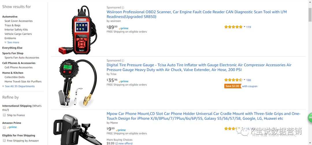 k宝线上渠道管理,k宝推销俄罗斯产品