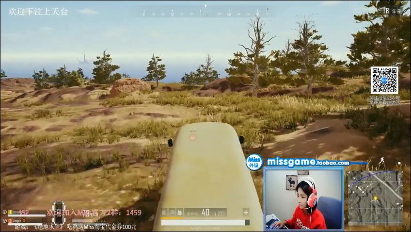 uzi比赛单杀四人,uzi极限操作拿下四杀