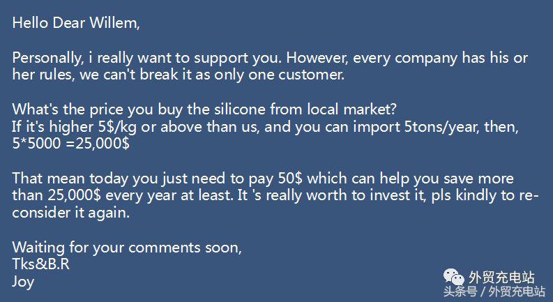 样品寄送哪种方式最好,样品邮寄需要注意到的细节