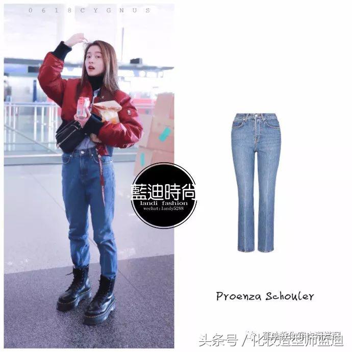 阚清子奚梦瑶张雪迎同框,张雪迎衬衫怎么搭配