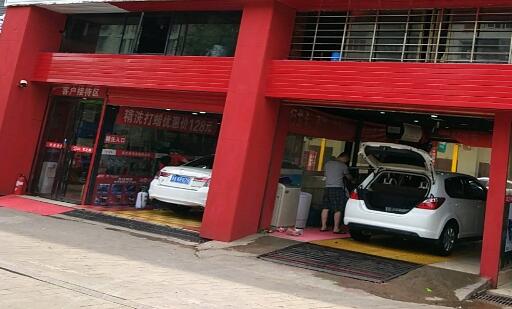 汽车美容行业前景怎样,汽车美容店学徒有前景吗