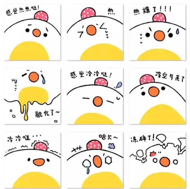 福字拿歪了,福字倒着贴寓意福到了对还是错