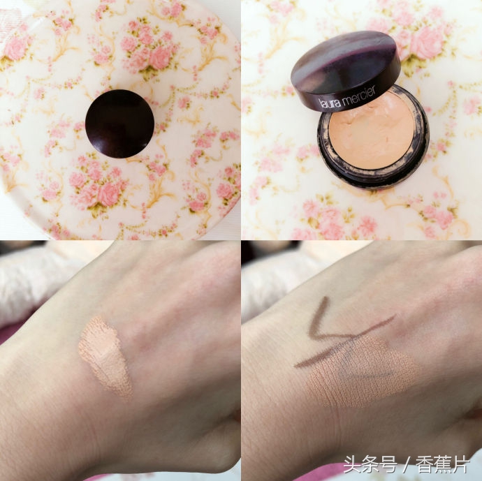遮瑕真实测评程十安,彩妆遮瑕测评