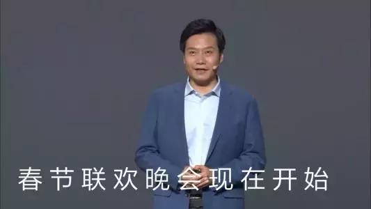 小年到！支付宝、QQ、*今条头日**发钱啦！最完整攻略助你分25亿红包