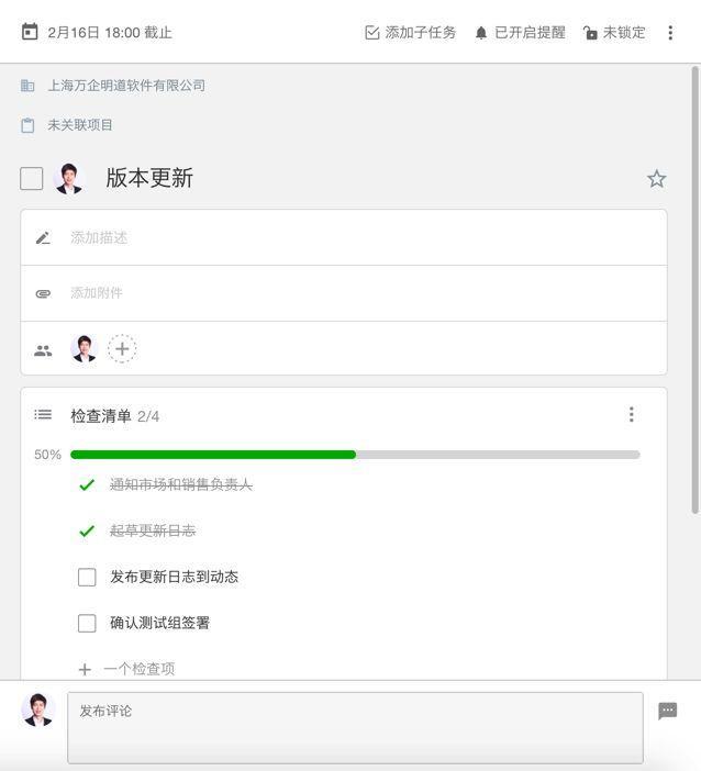 我把百年来的管理概念和方法精华总结为10000个字