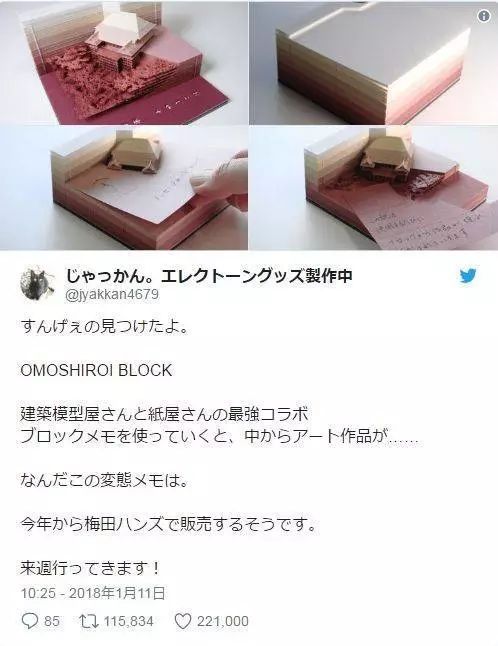 娓呮按瀵轰究绛剧焊鏃ユ湰璐拱,鏃ユ湰娓呮按瀵虹珛浣撲究绛剧焊