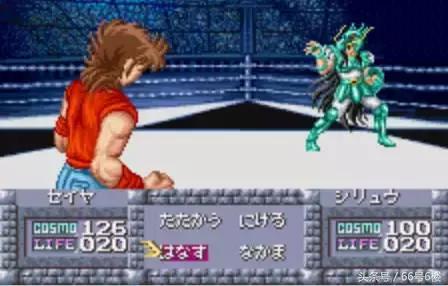 圣斗士游戏哪个好,圣斗士游戏大家玩得多吗