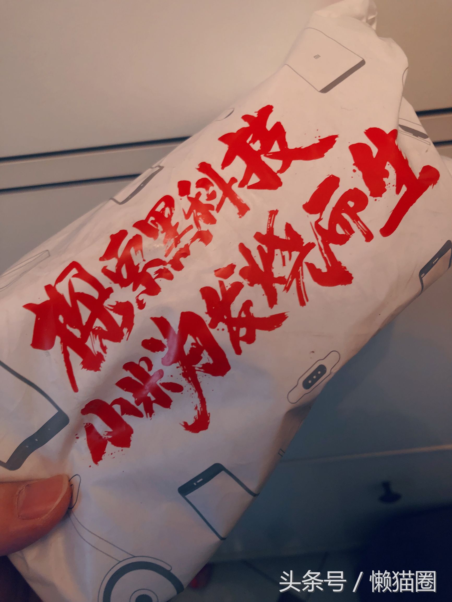 dyson戴森风扇怎么开,dyson空气净化风扇对比Dyson风扇